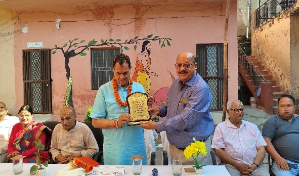 Felicitation