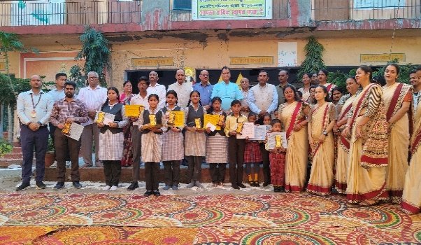Prize Distribution